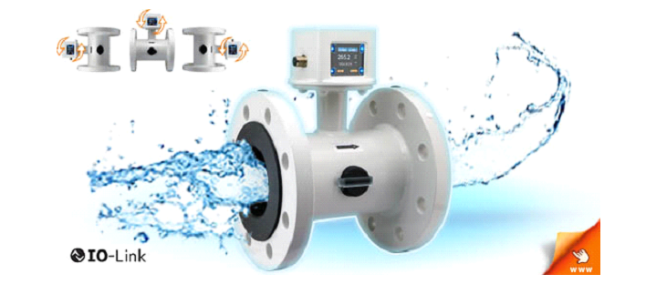 MIS - Electromagnetic Flow Meter